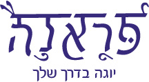 לוגו חברת פראנה יוגה
