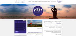 תצוגה מקדימה אתר פראנה יוגה